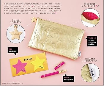 CHANTO 2018年 11月号 CHANTO 2018年 11月号